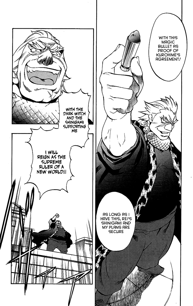 Mahou Tsukai Kurohime Chapter 60 page 13 - Chapter 60: Their Fight