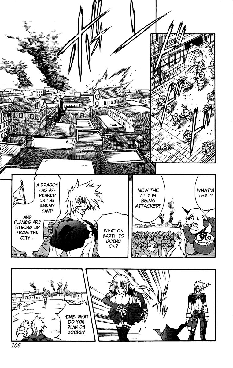 Mahou Tsukai Kurohime Chapter 60 page 14 - Chapter 60: Their Fight