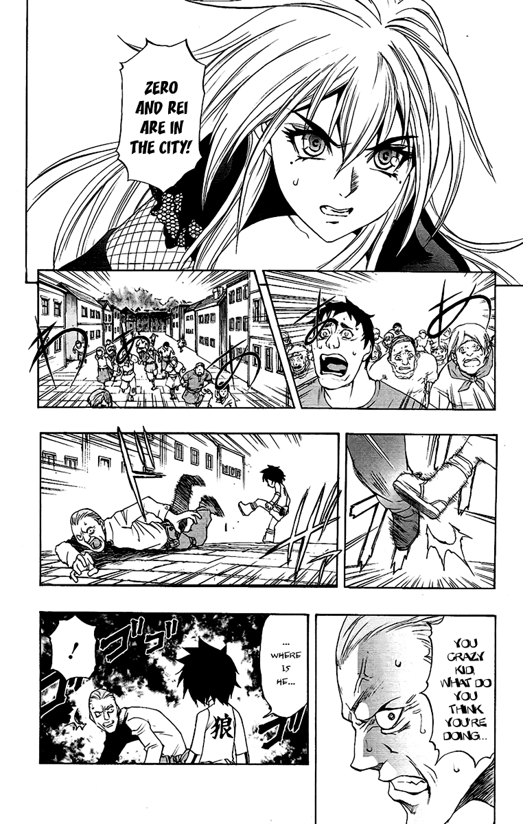 Mahou Tsukai Kurohime Chapter 60 page 15 - Chapter 60: Their Fight