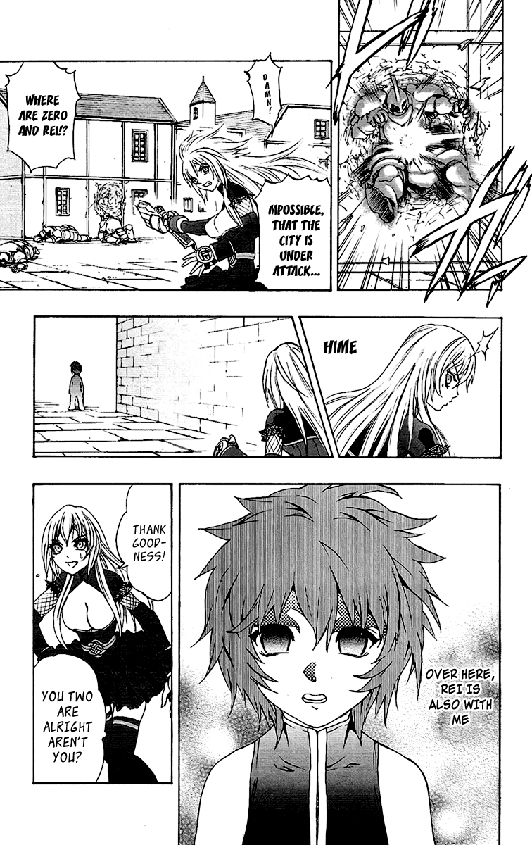 Mahou Tsukai Kurohime Chapter 60 page 17 - Chapter 60: Their Fight