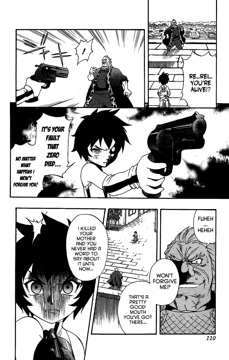 Mahou Tsukai Kurohime Chapter 60 page 19 - Chapter 60: Their Fight
