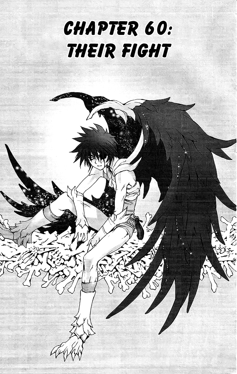 Mahou Tsukai Kurohime Chapter 60 page 2 - Chapter 60: Their Fight