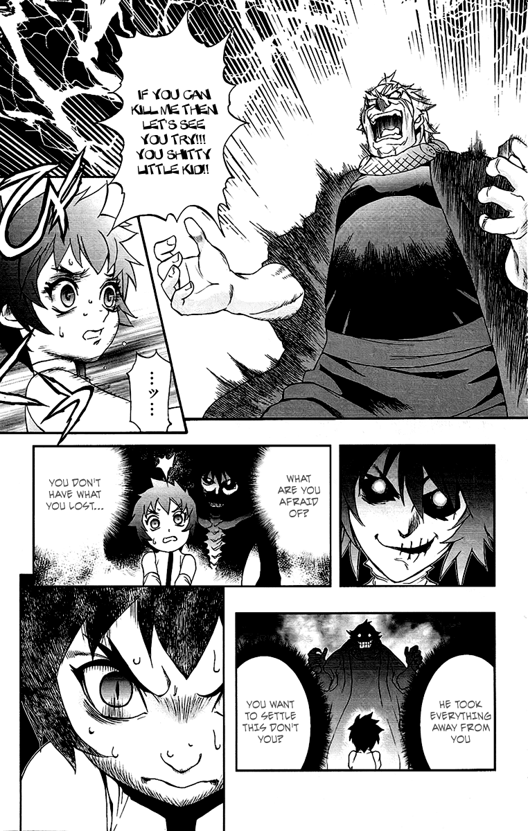 Mahou Tsukai Kurohime Chapter 60 page 20 - Chapter 60: Their Fight