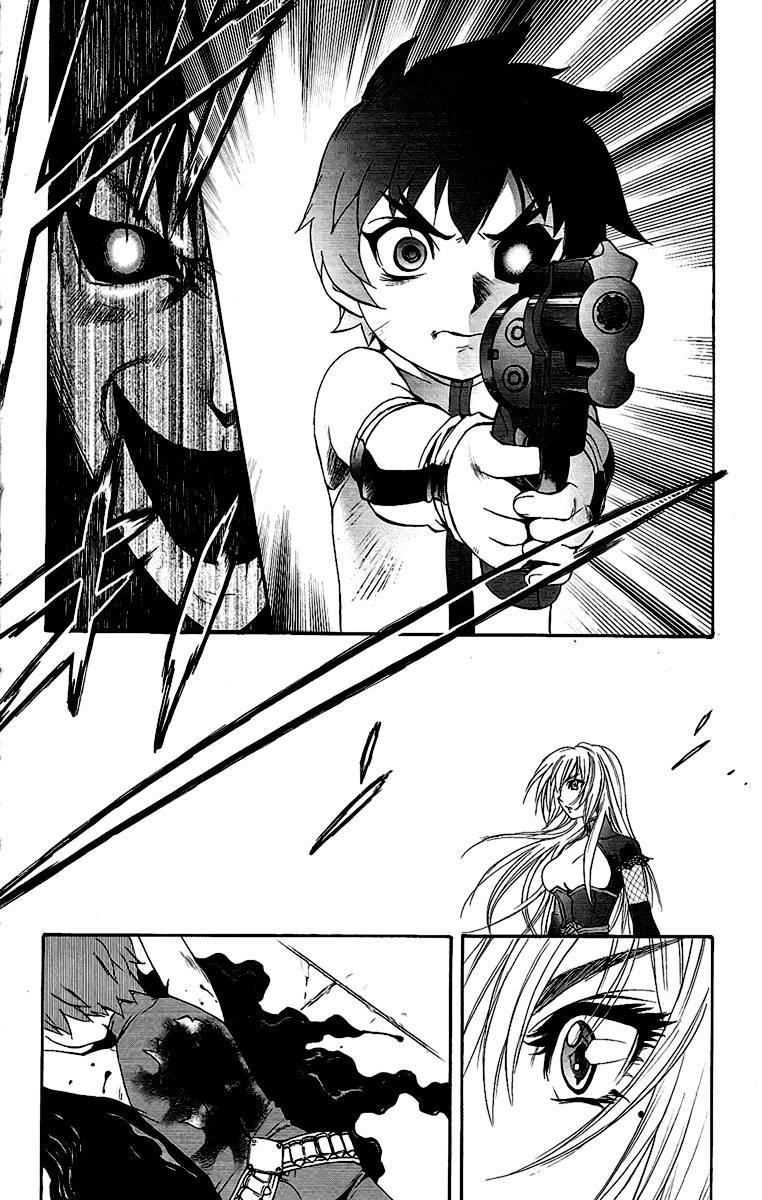 Mahou Tsukai Kurohime Chapter 60 page 21 - Chapter 60: Their Fight