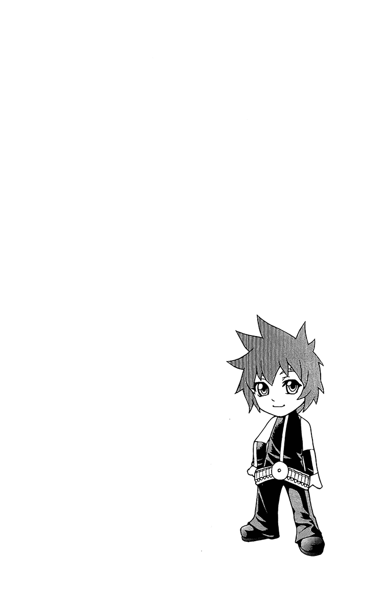 Mahou Tsukai Kurohime Chapter 60 page 23 - Chapter 60: Their Fight