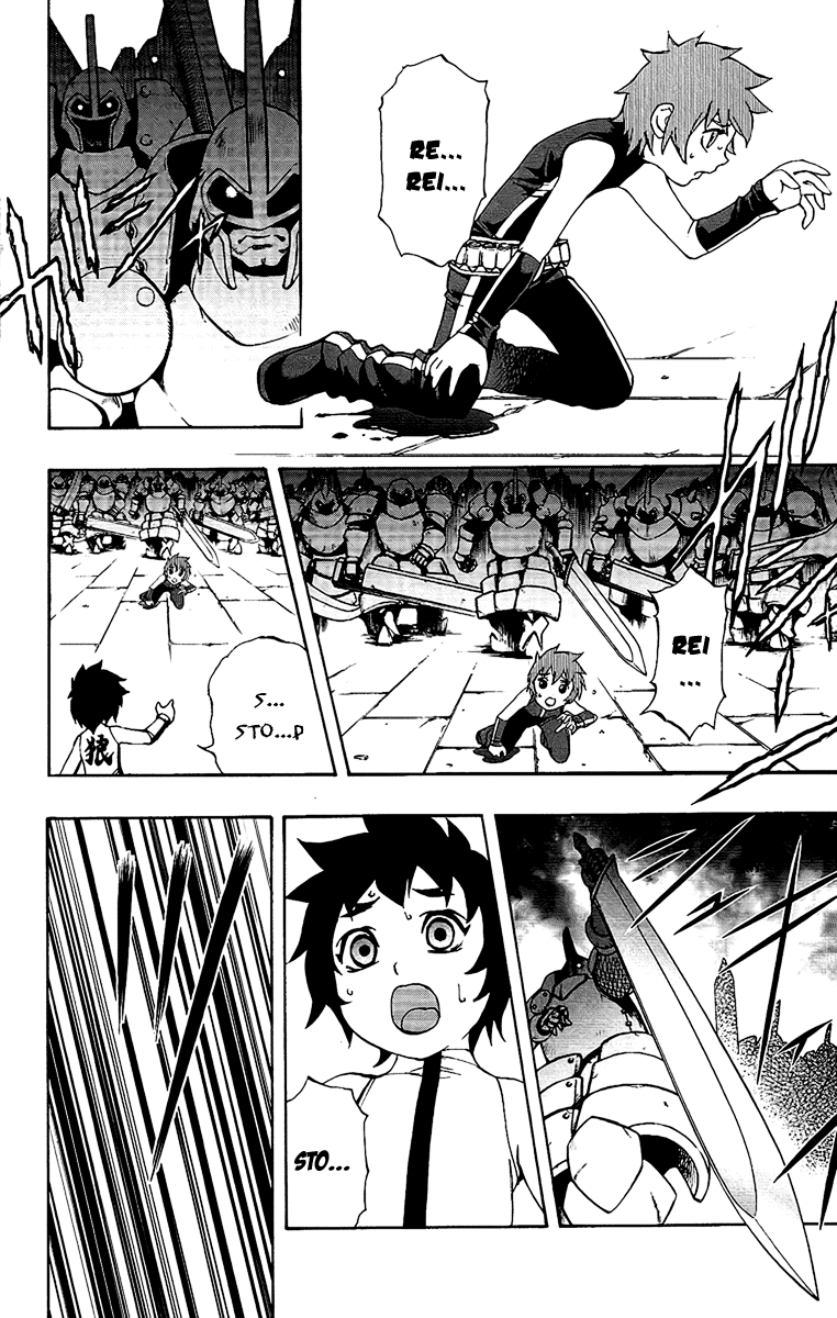 Mahou Tsukai Kurohime Chapter 60 page 3 - Chapter 60: Their Fight