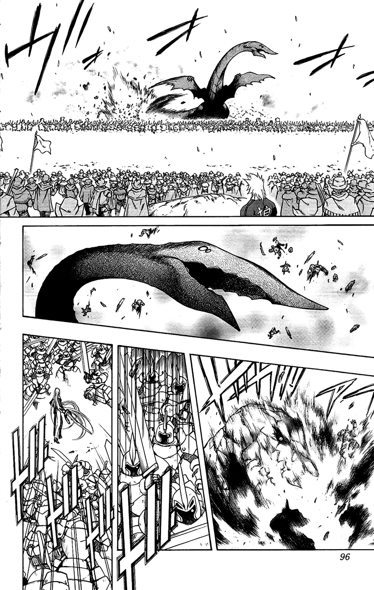 Mahou Tsukai Kurohime Chapter 60 page 5 - Chapter 60: Their Fight