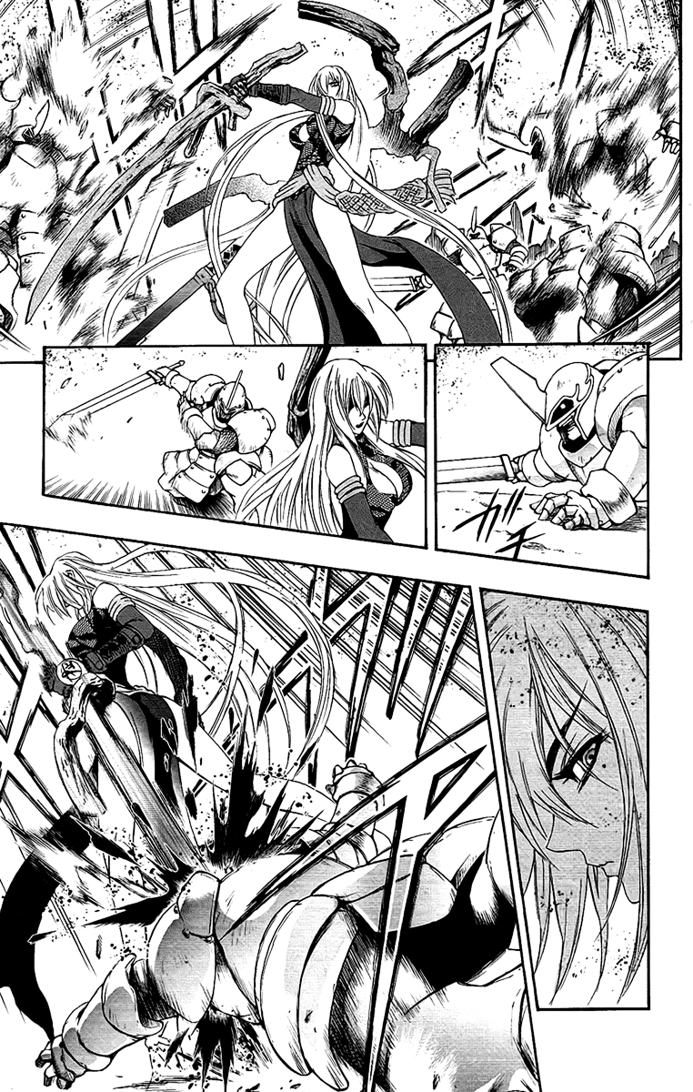Mahou Tsukai Kurohime Chapter 60 page 6 - Chapter 60: Their Fight