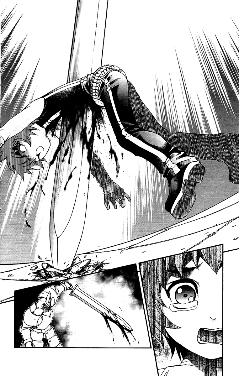 Mahou Tsukai Kurohime Chapter 60 page 7 - Chapter 60: Their Fight