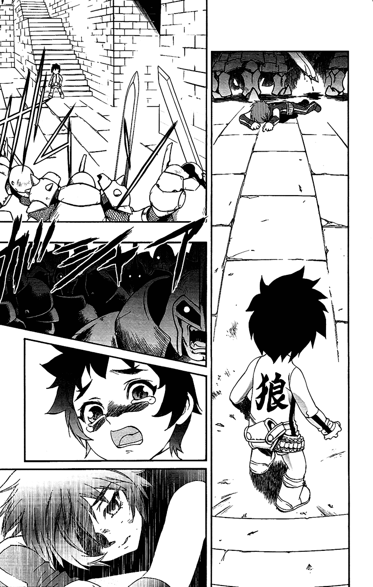 Mahou Tsukai Kurohime Chapter 60 page 8 - Chapter 60: Their Fight