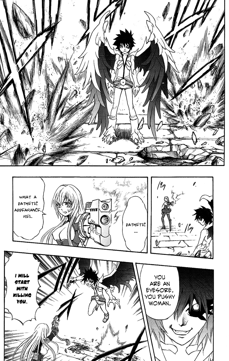 Mahou Tsukai Kurohime Chapter 61 page 12 - Chapter 61: Rei's Decision