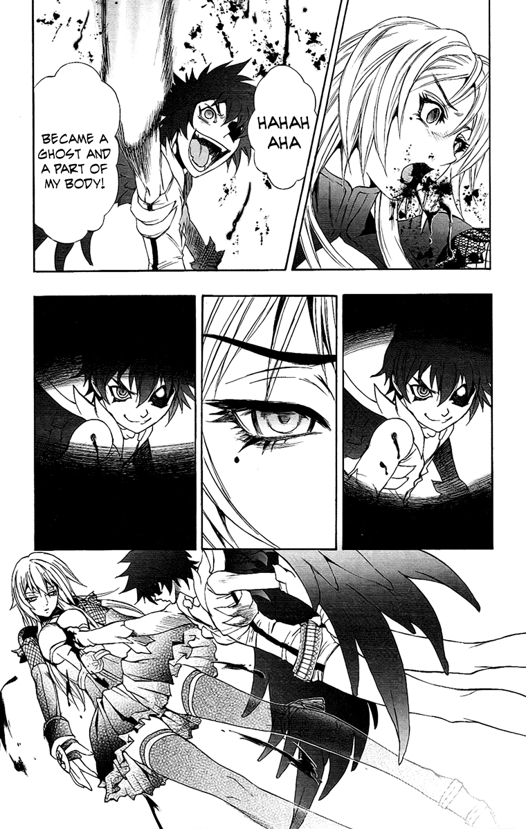 Mahou Tsukai Kurohime Chapter 61 page 14 - Chapter 61: Rei's Decision