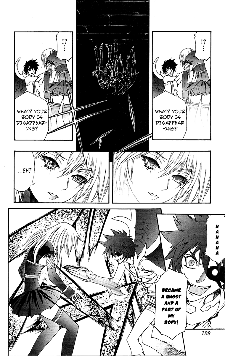 Mahou Tsukai Kurohime Chapter 61 page 15 - Chapter 61: Rei's Decision