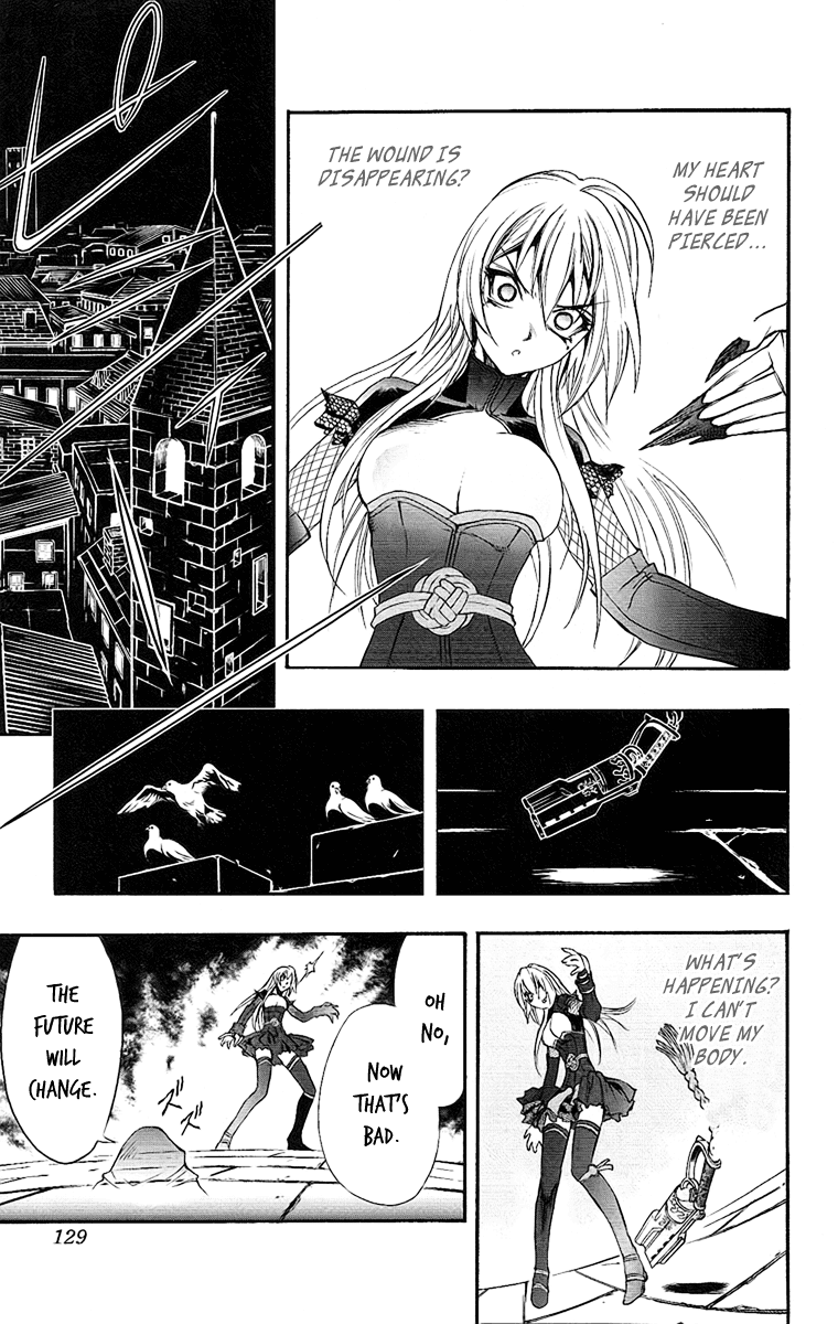 Mahou Tsukai Kurohime Chapter 61 page 16 - Chapter 61: Rei's Decision