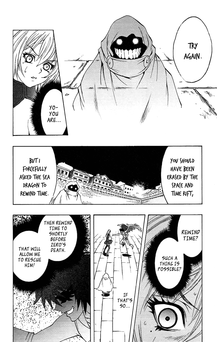 Mahou Tsukai Kurohime Chapter 61 page 17 - Chapter 61: Rei's Decision