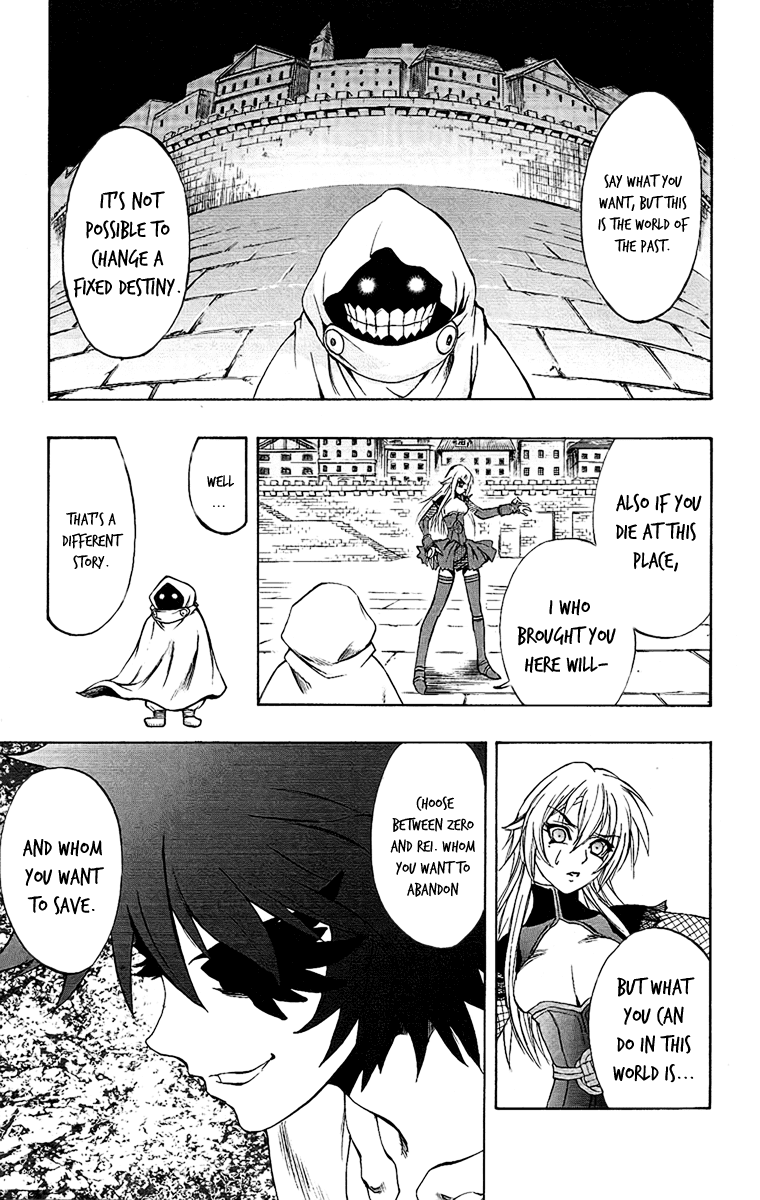 Mahou Tsukai Kurohime Chapter 61 page 18 - Chapter 61: Rei's Decision