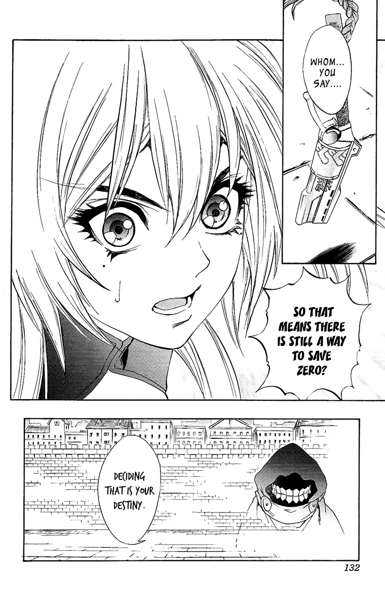 Mahou Tsukai Kurohime Chapter 61 page 19 - Chapter 61: Rei's Decision