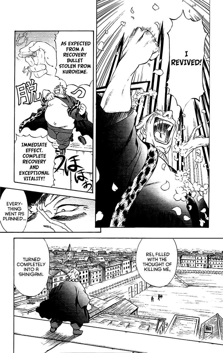 Mahou Tsukai Kurohime Chapter 61 page 21 - Chapter 61: Rei's Decision