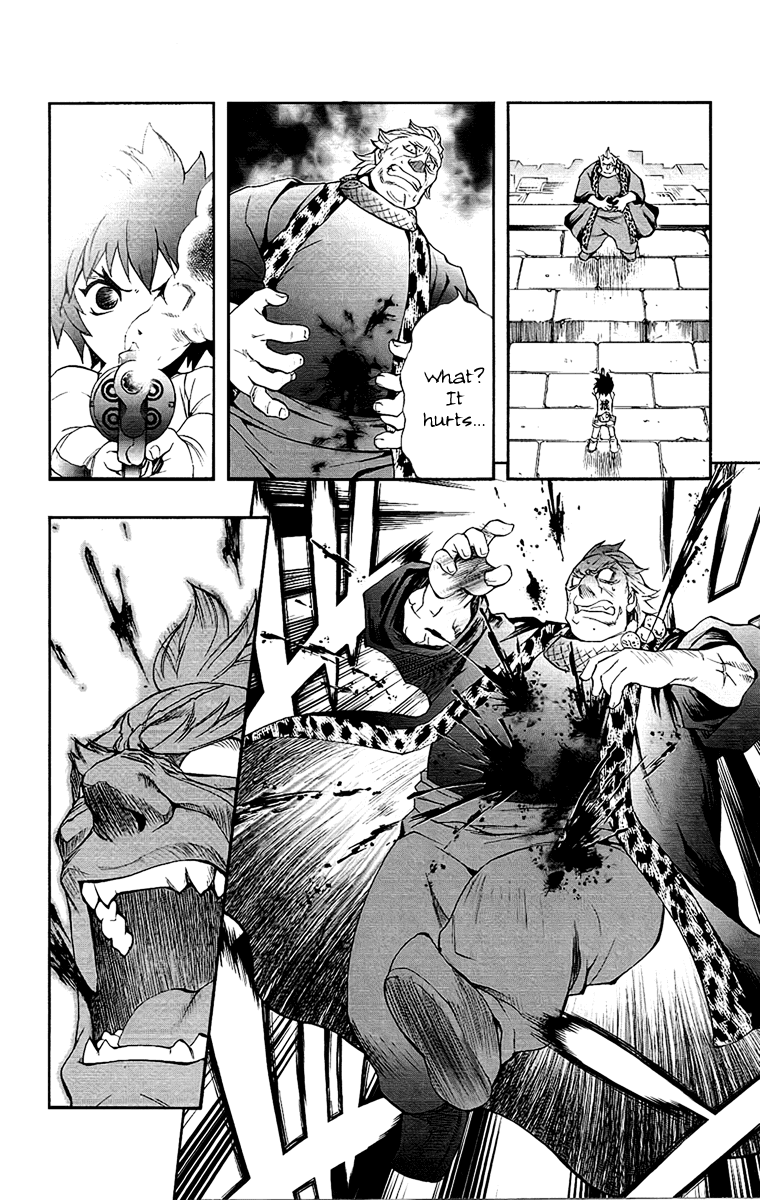 Mahou Tsukai Kurohime Chapter 61 page 3 - Chapter 61: Rei's Decision