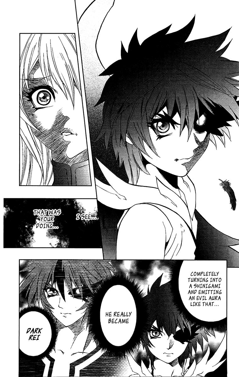 Mahou Tsukai Kurohime Chapter 61 page 9 - Chapter 61: Rei's Decision