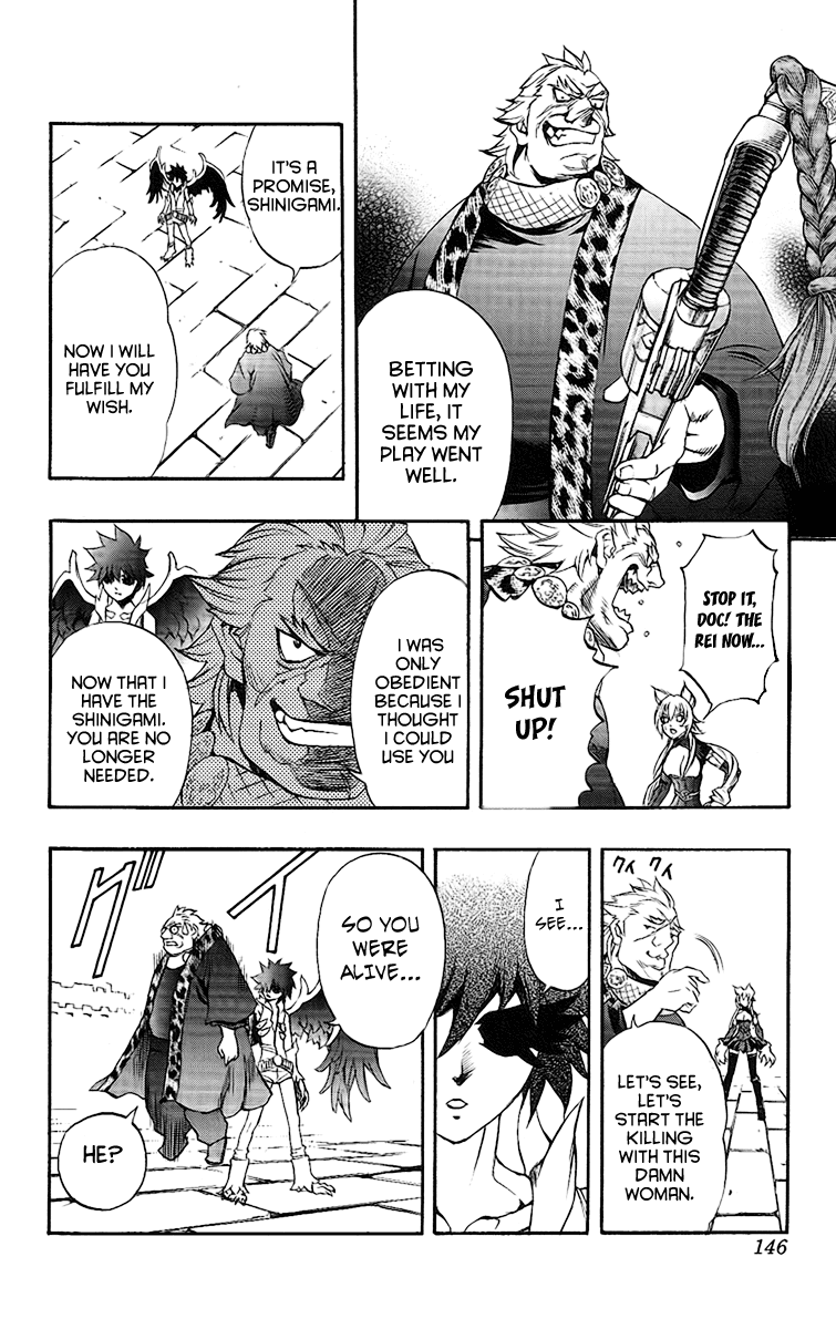 Mahou Tsukai Kurohime Chapter 62 page 11 - Chapter 62: Zero's Decision