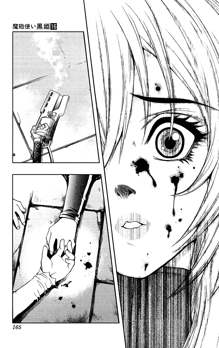 Mahou Tsukai Kurohime Chapter 62 page 29 - Chapter 62: Zero's Decision
