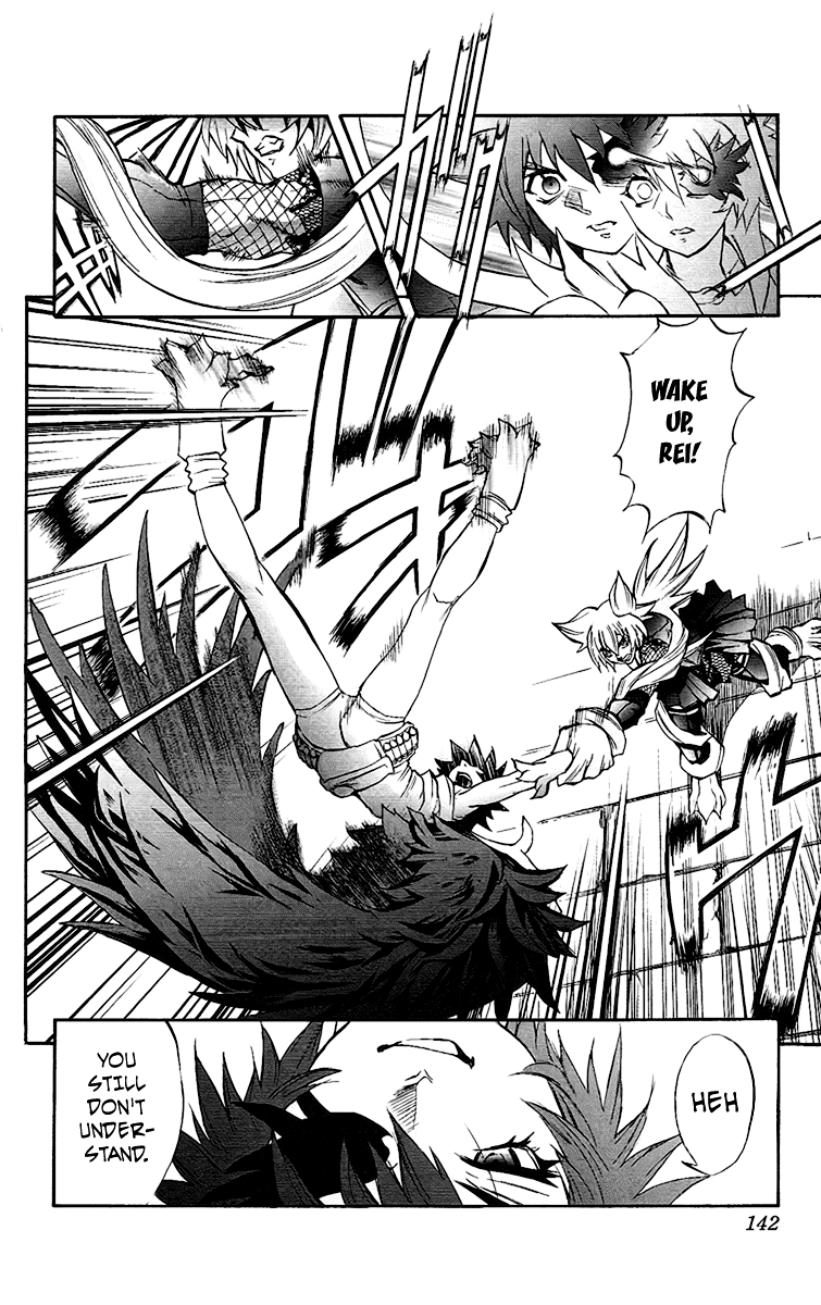 Mahou Tsukai Kurohime Chapter 62 page 7 - Chapter 62: Zero's Decision