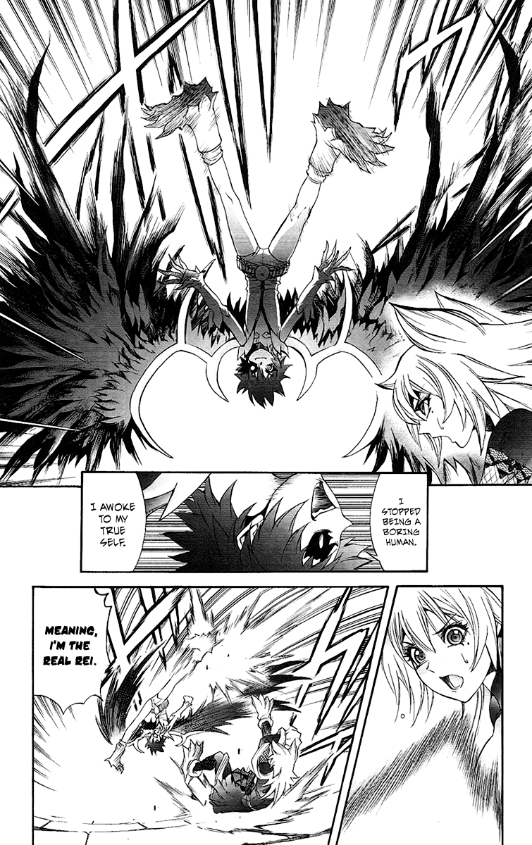 Mahou Tsukai Kurohime Chapter 62 page 8 - Chapter 62: Zero's Decision