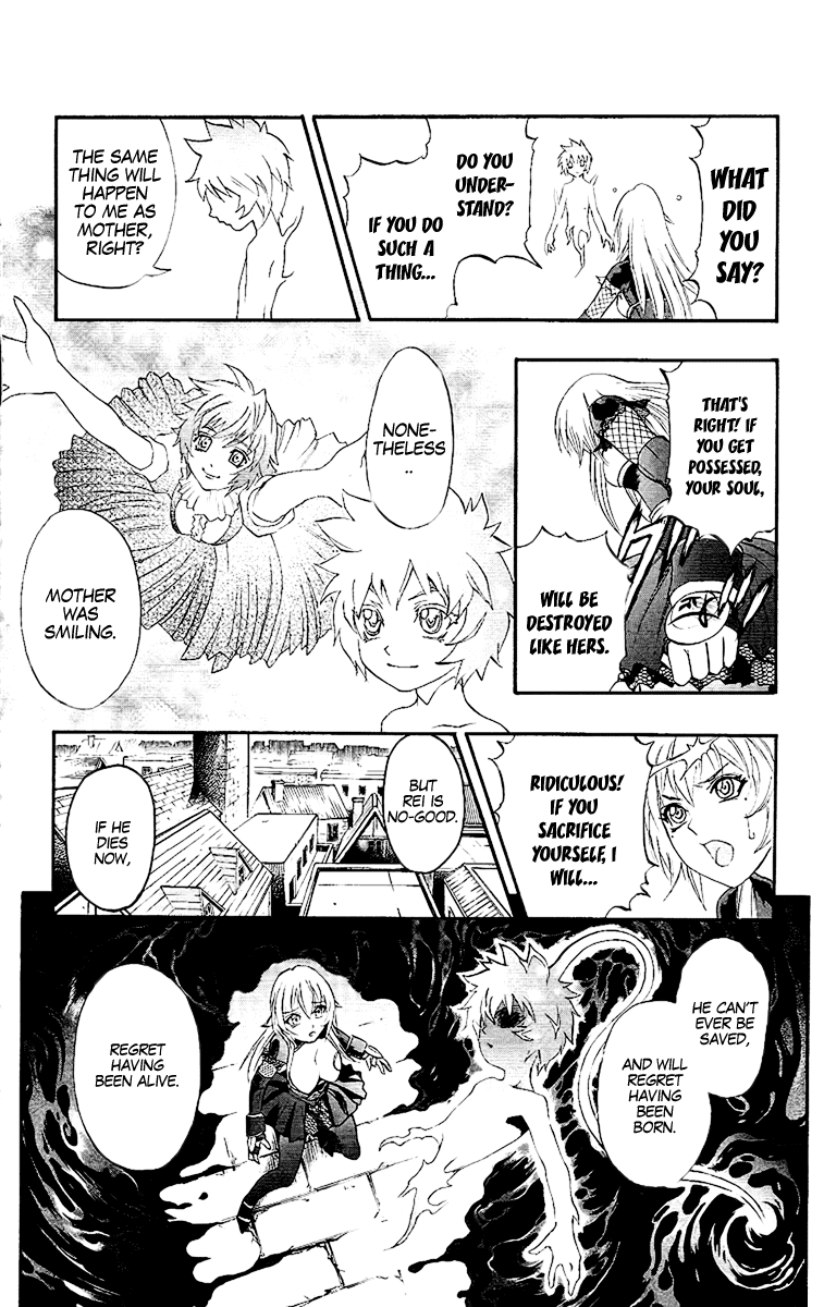 Mahou Tsukai Kurohime Chapter 63 page 12 - Chapter 63: Selection of Souls