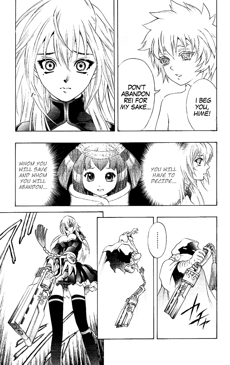 Mahou Tsukai Kurohime Chapter 63 page 13 - Chapter 63: Selection of Souls