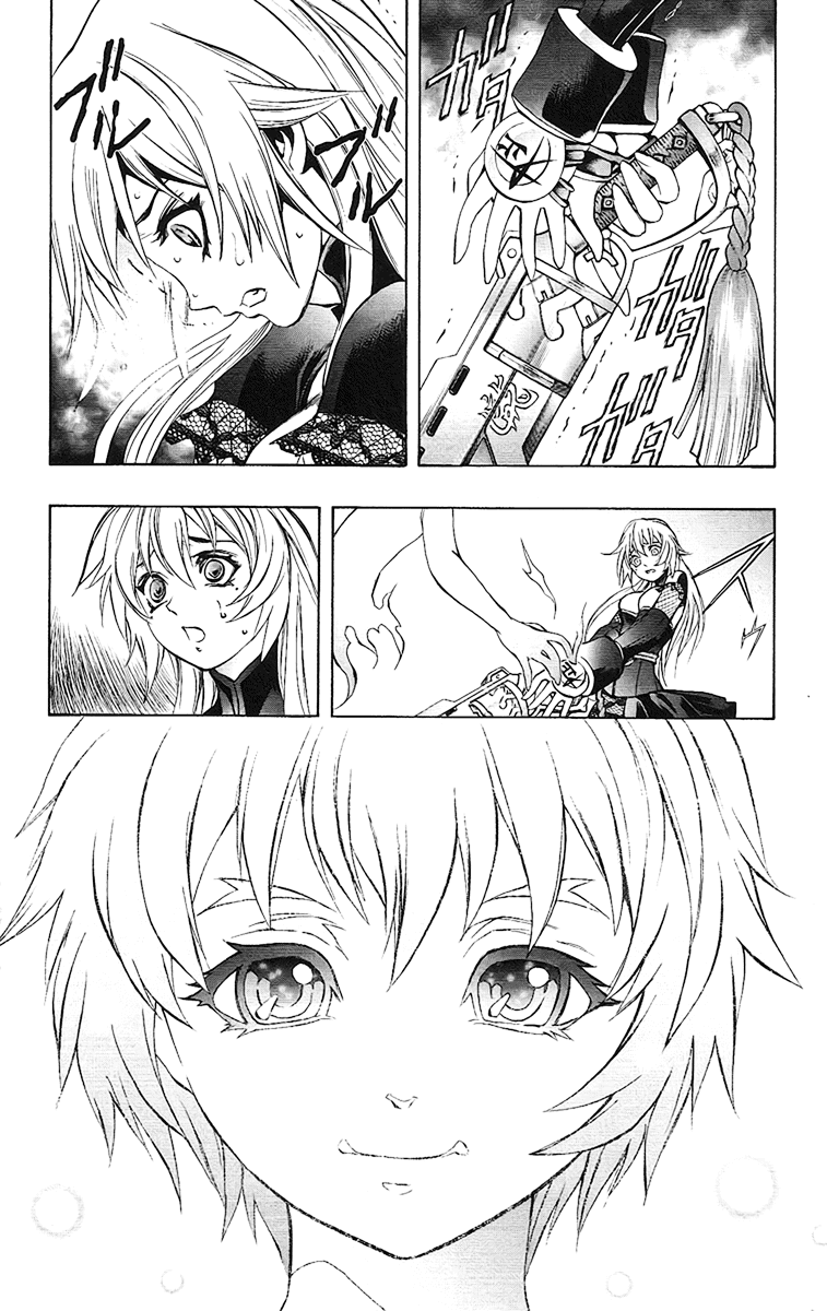 Mahou Tsukai Kurohime Chapter 63 page 14 - Chapter 63: Selection of Souls