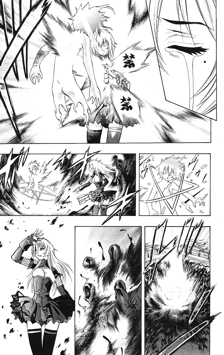 Mahou Tsukai Kurohime Chapter 63 page 17 - Chapter 63: Selection of Souls