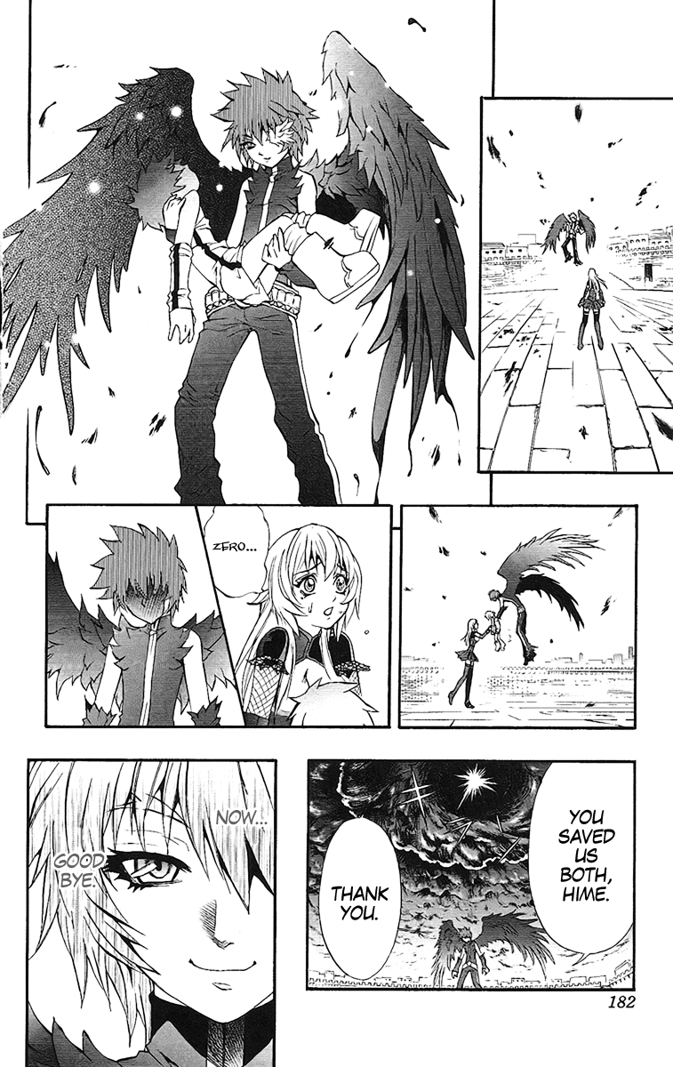Mahou Tsukai Kurohime Chapter 63 page 18 - Chapter 63: Selection of Souls