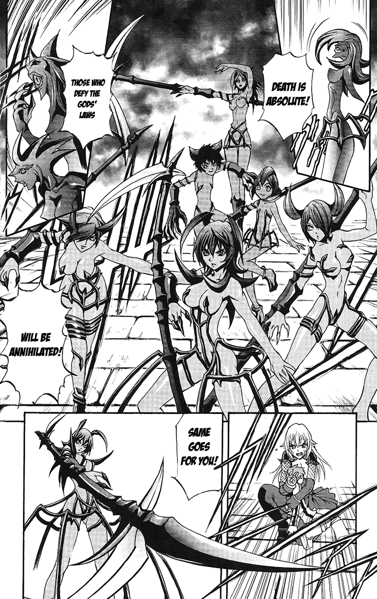 Mahou Tsukai Kurohime Chapter 63 page 20 - Chapter 63: Selection of Souls