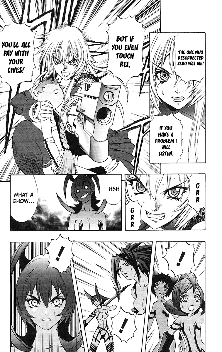 Mahou Tsukai Kurohime Chapter 63 page 21 - Chapter 63: Selection of Souls