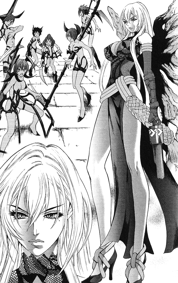 Mahou Tsukai Kurohime Chapter 63 page 23 - Chapter 63: Selection of Souls