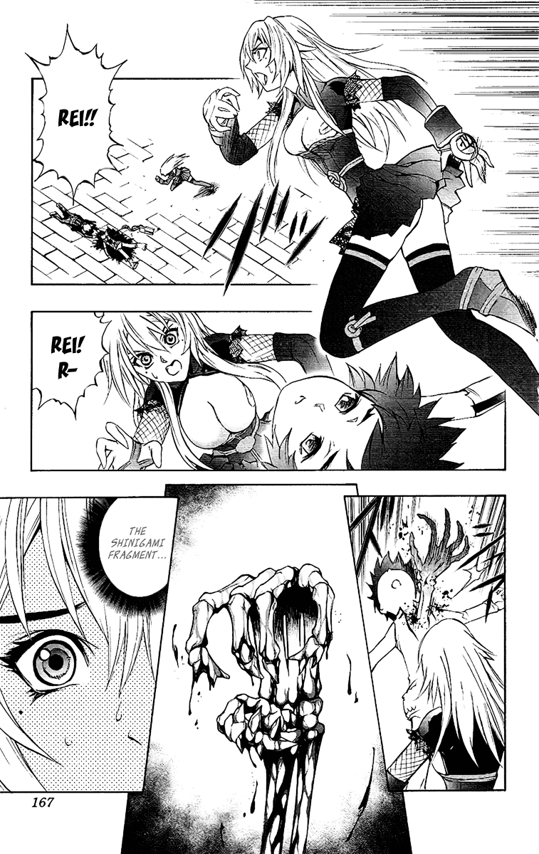 Mahou Tsukai Kurohime Chapter 63 page 3 - Chapter 63: Selection of Souls