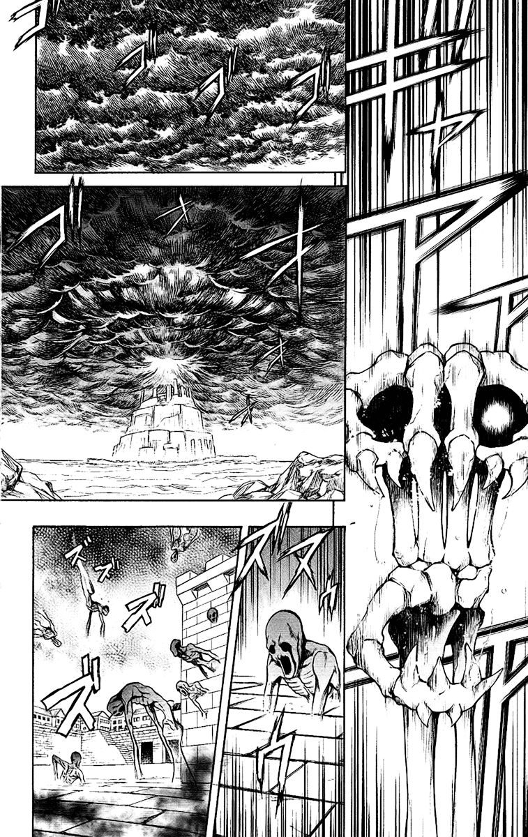 Mahou Tsukai Kurohime Chapter 63 page 4 - Chapter 63: Selection of Souls