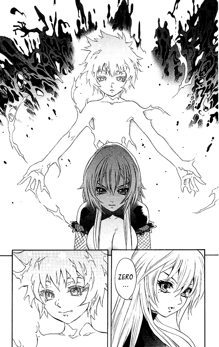 Mahou Tsukai Kurohime Chapter 63 page 9 - Chapter 63: Selection of Souls