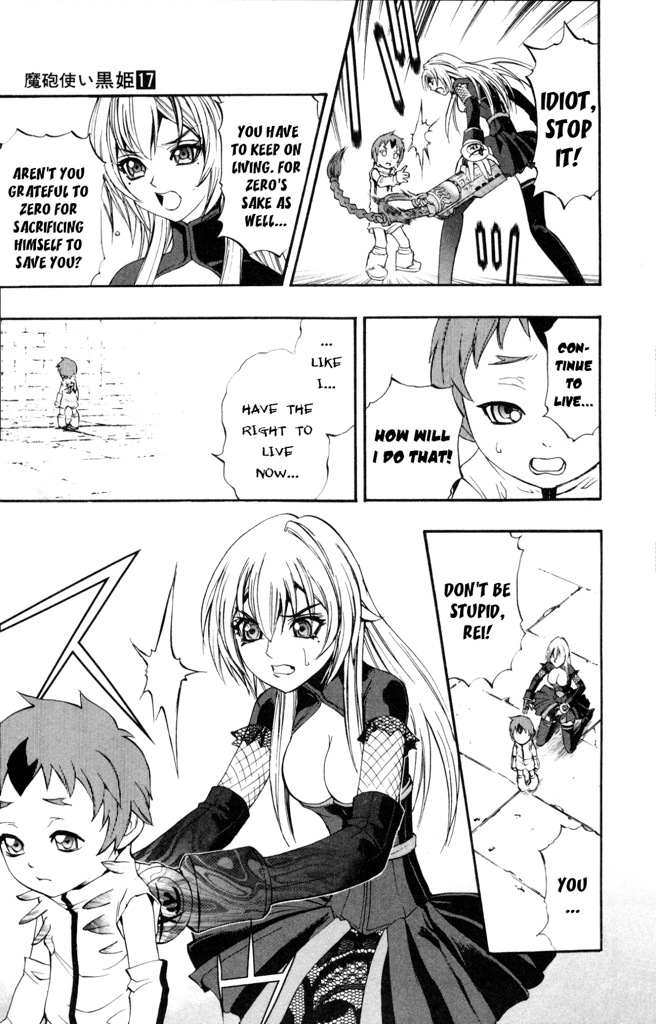 Mahou Tsukai Kurohime Chapter 64 page 11 - Chapter 64: Offered By Zero... (First Half)