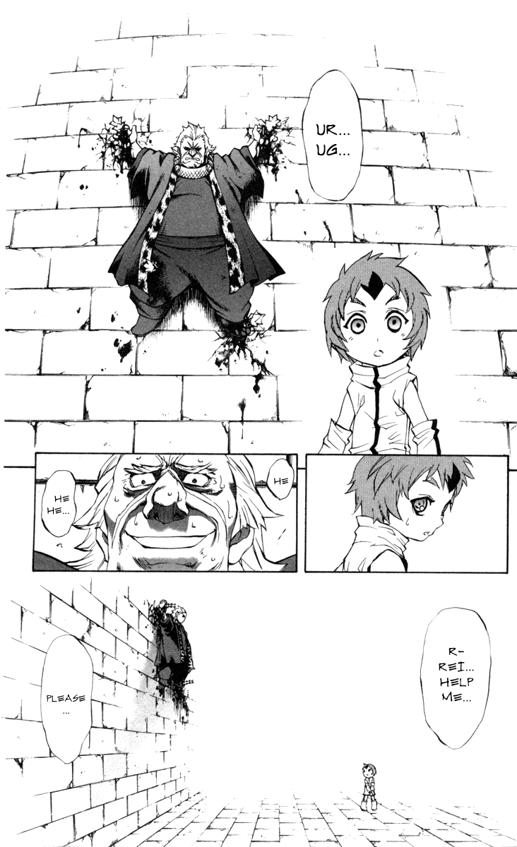 Mahou Tsukai Kurohime Chapter 64 page 14 - Chapter 64: Offered By Zero... (First Half)