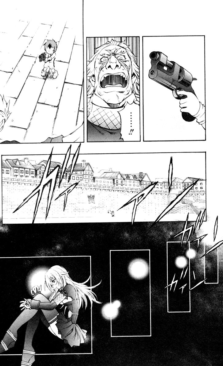 Mahou Tsukai Kurohime Chapter 64 page 15 - Chapter 64: Offered By Zero... (First Half)
