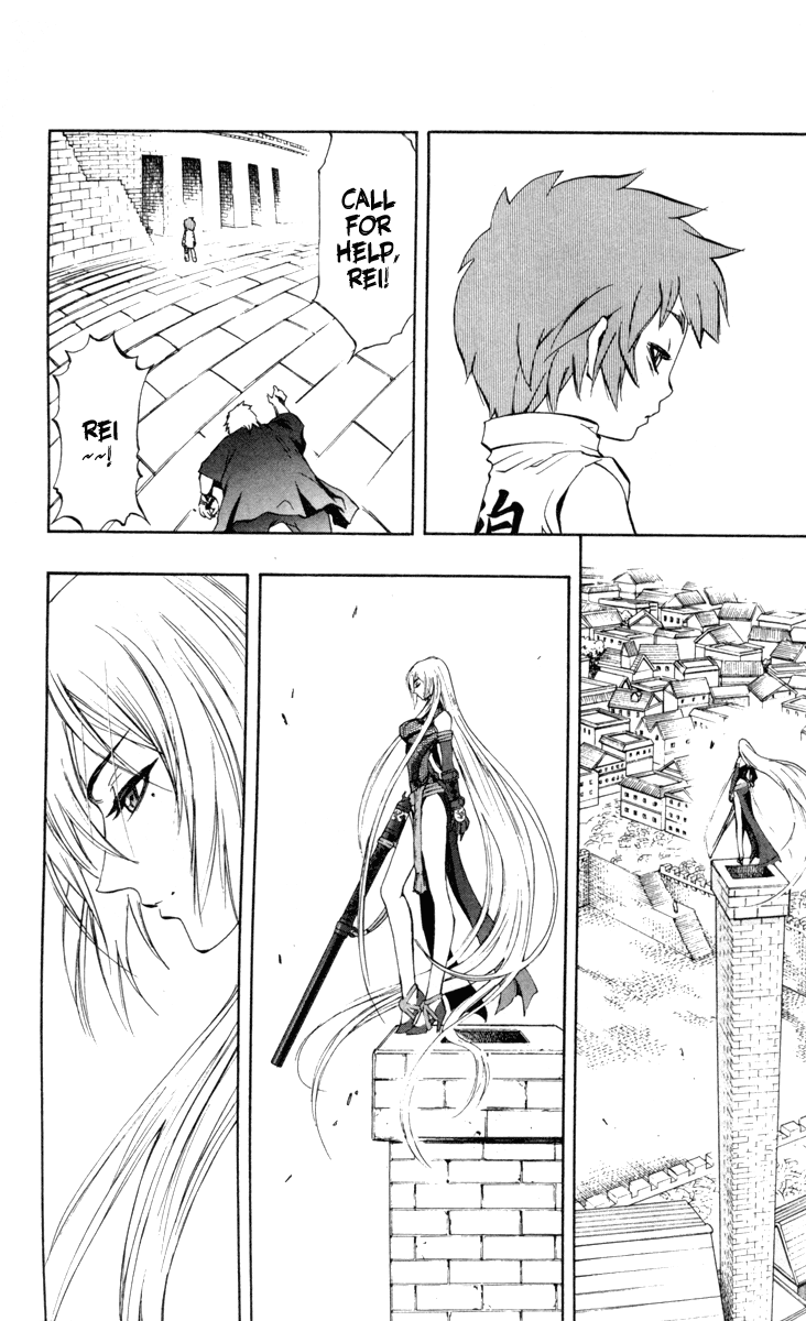 Mahou Tsukai Kurohime Chapter 64 page 18 - Chapter 64: Offered By Zero... (First Half)