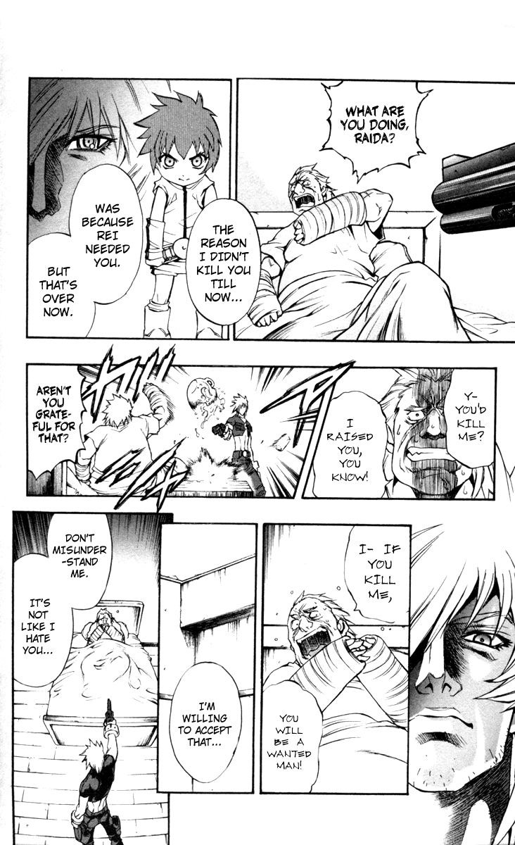 Mahou Tsukai Kurohime Chapter 64 page 20 - Chapter 64: Offered By Zero... (First Half)