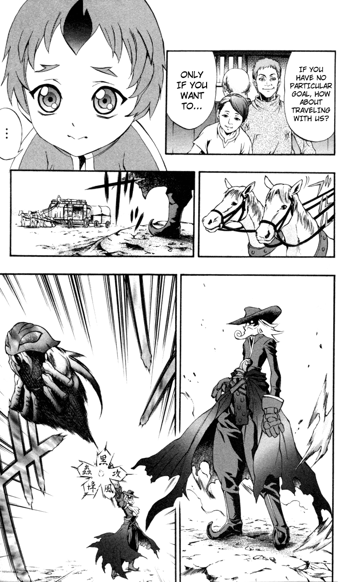Mahou Tsukai Kurohime Chapter 64 page 25 - Chapter 64: Offered By Zero... (First Half)