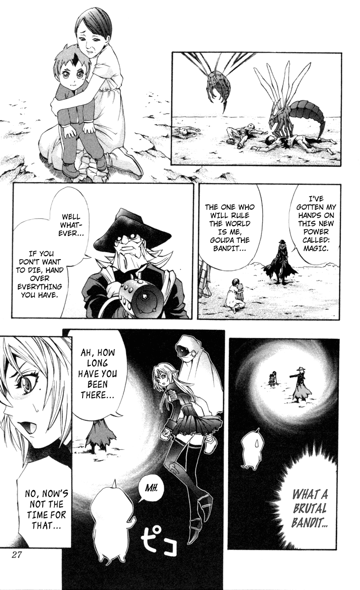 Mahou Tsukai Kurohime Chapter 64 page 27 - Chapter 64: Offered By Zero... (First Half)