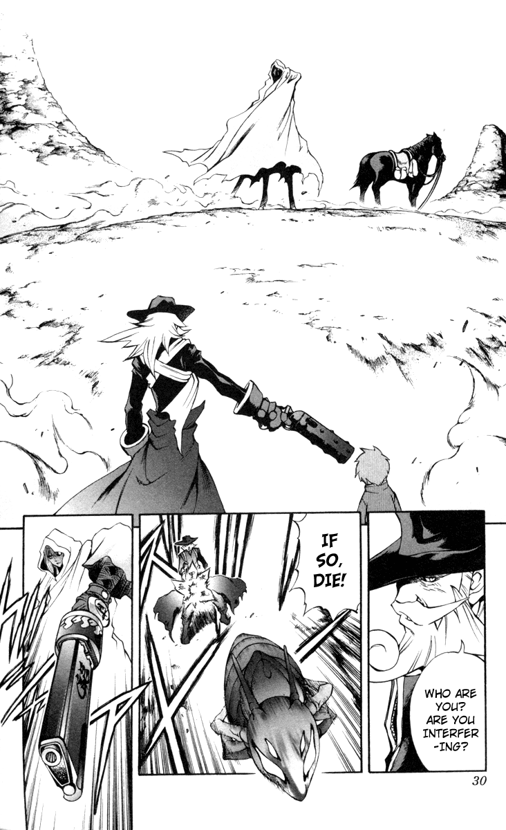 Mahou Tsukai Kurohime Chapter 64 page 30 - Chapter 64: Offered By Zero... (First Half)