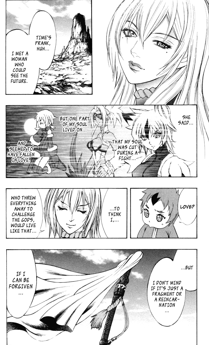 Mahou Tsukai Kurohime Chapter 64 page 36 - Chapter 64: Offered By Zero... (First Half)