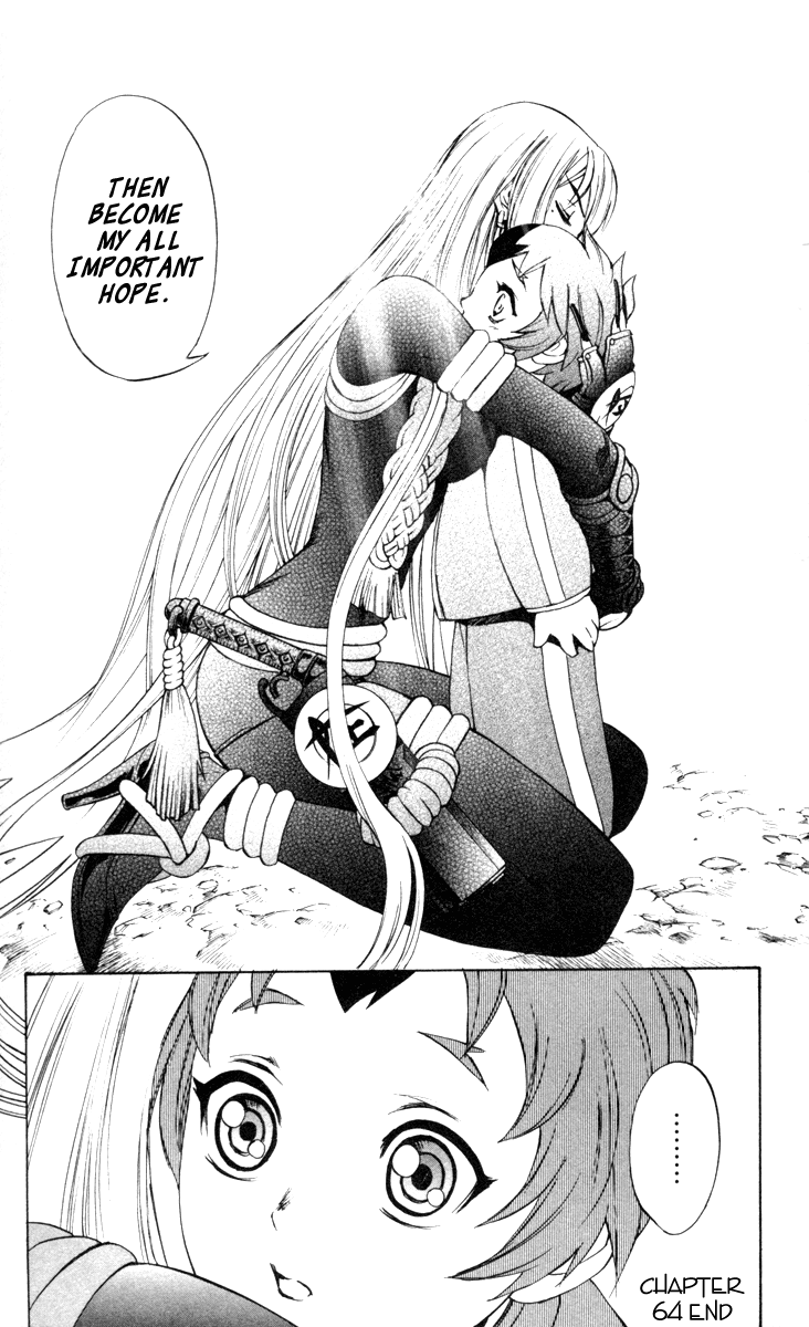 Mahou Tsukai Kurohime Chapter 64 page 37 - Chapter 64: Offered By Zero... (First Half)