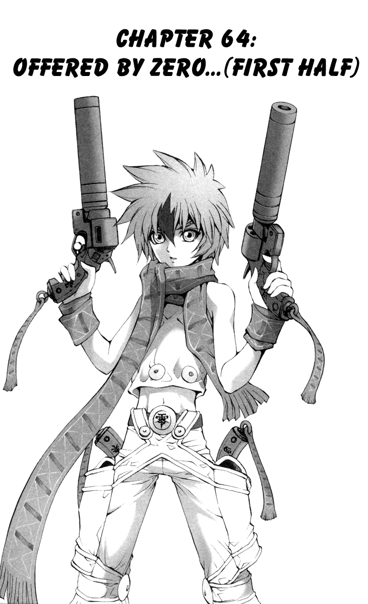 Mahou Tsukai Kurohime Chapter 64 page 7 - Chapter 64: Offered By Zero... (First Half)